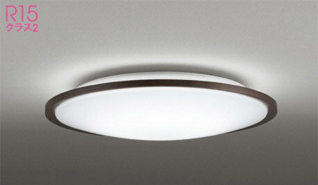 オーデリック (ODELIC) シーリングライト OL291318BCR おしゃれ モダン 【簡易取付型】