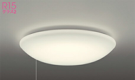 オーデリックシーリングライト12畳...