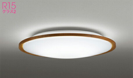 オーデリック(ODELIC)シーリングライト(電球色〜昼光色)　8畳OL291323R【簡易取付型】