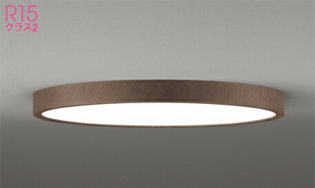 オーデリック(ODELIC)シーリングライト(電球色〜昼光色)　12畳OL291421BR【簡易取付型】