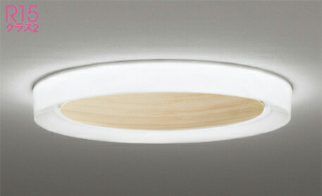 オーデリック (ODELIC) OL291663BR シーリングライト ODELIC【簡易取付型】