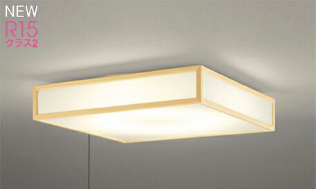 ODELICOL291698LR和...