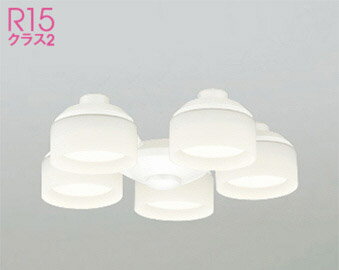 オーデリック (ODELIC) シーリングファン用灯具 WF265PR おしゃれ モダン 【工事必要型】