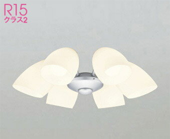 オーデリック (ODELIC) シーリングファン用灯具 WF807PR おしゃれ モダン 【工事必要型】