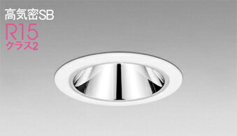 オーデリック(ODELIC)ダウンライト(昼白色)OD361415NDR【工事必要型】