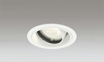 オーデリック(ODELIC)ダウンライト(電球色)　電源装置別売XD403509H【工事必要型】