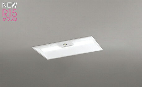 ODELIC(オーデリック)XR507010R4B非常用照明器具・誘導灯器具【工事必要型】