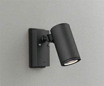 オーデリック(ODELIC)エクステリアライト(電球色)OG254546P1【工事必要型】