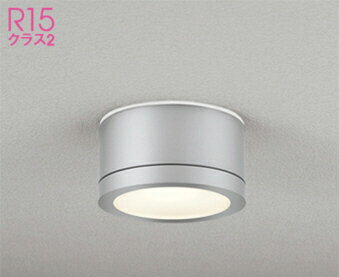 オーデリック(ODELIC)エクステリアライト(電球色)OG254603LR【工事必要型】