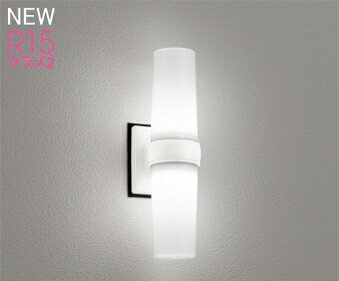 オーデリック (ODELIC) OG254894NR エクステリアライト ODELIC【工事必要型】