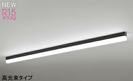 オーデリック (ODELIC) OL291682R1C ベースライト ODELIC【工事必要型】