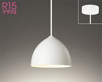 オーデリック (ODELIC) ペンダントライト OP252728LDR おしゃれ モダン 【工事必要型】
