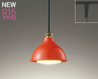 ODELIC(オーデリック)OP252934CRペンダントライト【ダクトレール取付型】