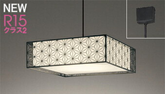 ODELIC(オーデリック)OP273033BR和風ペンダントライト　〜8畳【簡易取付型】