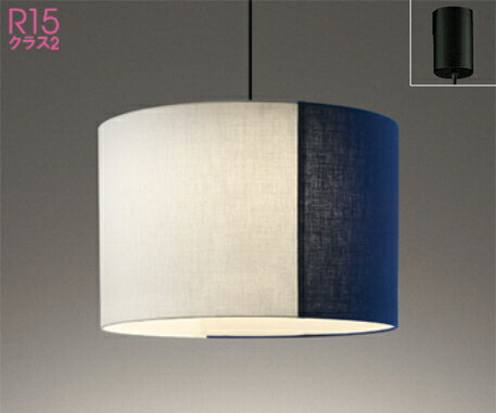 オーデリック (ODELIC)ペンダントライト（電球色）OP252961LR【簡易取付型】(3)