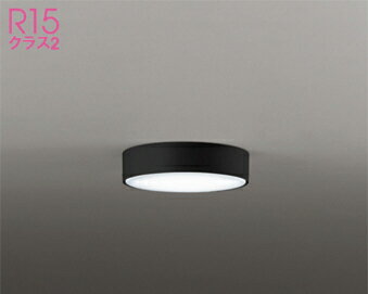 オーデリック(ODELIC)小型シーリングライト(昼白色)OL291279NR【工事必要型】