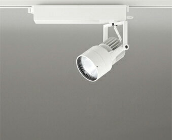 ODELIC(オーデリック)OE033023Jスポットライト【ダクトレール取付型】