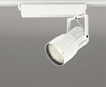 オーデリック(ODELIC)スポットライト(電球色)XS411117【ダクトレール取付型】