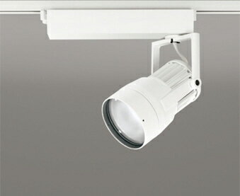 オーデリックスポットライトXS41...