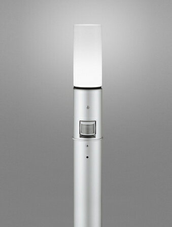 オーデリック (ODELIC)エクステリアポールライト 人感センサー付（昼白色）OG254662NCR【工事必要型】