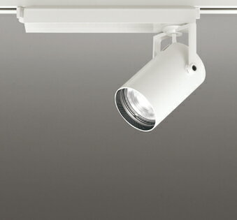 オーデリック(ODELIC)スポットライト(温白色)XS511103BC1【ダクトレール取付型】