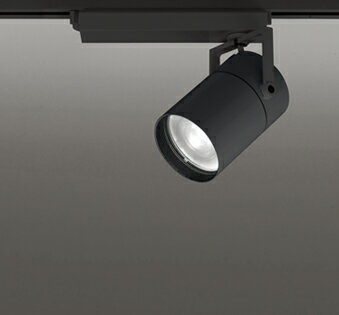 オーデリック(ODELIC)スポットライト(温白色)XS511158【ダクトレール取付型】