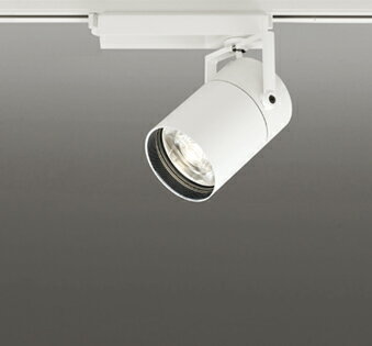 オーデリック(ODELIC)スポットライト(電球色)XS513185【ダクトレール取付型】