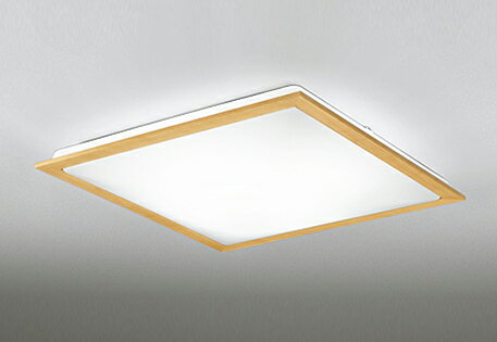 オーデリック(ODELIC)シーリングライト(電球色〜昼光色)　12畳OL251629R【簡易取付型】