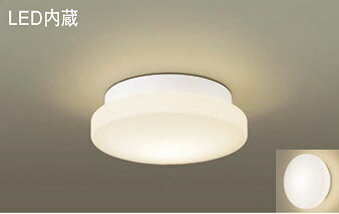 パナソニック(Panasonic)　LSEW2005LE1 バスルームライト Panasonic【工事必要型】