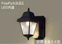 pi\jbN(Panasonic)@LSEWC4033LE1 ǒt^@LED(dF)@|[`Cg PanasonicyHKv^z