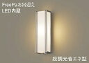 pi\jbN(Panasonic)@LSEWC4031LE1 ǒt^@LED(dF)@|[`Cg PanasonicyHKv^z