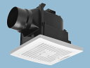 パナソニック(Panasonic)FY-17CFR8V 天埋換気扇(フィルター付・人感センサー) 【工事必要型】