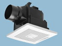 パナソニック(Panasonic)FY-17CR8 天埋換気扇(自動運転形・人感センサー) 【工事必要型】