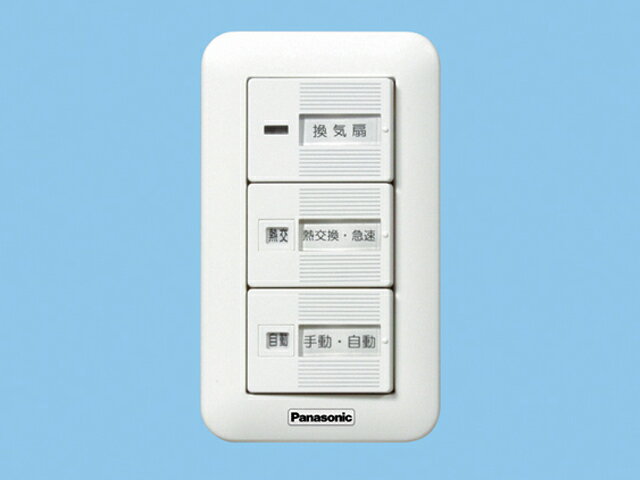 ѥʥ˥å(Panasonic)FY-SV24W 𥹥å®ĴաǮ ڹɬ׷