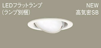 ѥʥ˥å(Panasonic) XAD3440VCE1 ŷLED()˥С饤ȡ9Hⵤ̩SB...