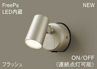 楽天市場】lsewc6006yle1の通販 楽天市場】lsewc6006yle1の通販