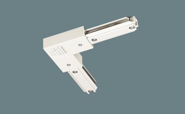 パナソニック(Panasonic)配線ダクトレール ジョイナーL(左用)DH0254K【工事必要型】