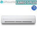 シルエットジャパン カッティングマシン シルエットカメオ5 プラス SILH-CAMEO-5-PLUS-J 家庭用 業務用 ビジネスモデル 静音 15インチ オ...