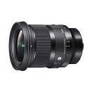 （レビューでレンズキャッププレゼント）【バッグ付き！】シグマ 20mm F1.4 DG DN（A） ライカLマウント用（みつはぴ）