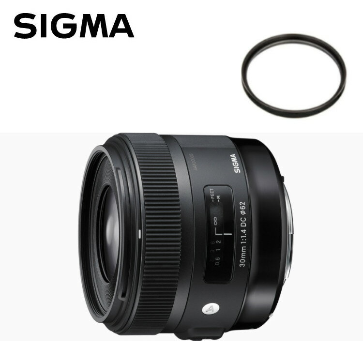 （レビューでレンズキャッププレゼント）【レンズ保護フィルター付！】シグマ 30mm F1.4 DC HSM（A） ..