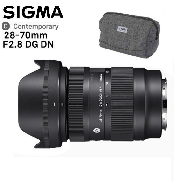 （レビューでレンズキャッププレゼント）【バッグ付き！】シグマ 28-70mm F2.8 DG DN（C） ライカLマウント用（みつはぴ）