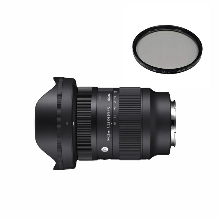 （数量限定バック付き カメラレンズ3点セット）シグマ 16-28mm F2.8 DG DN | (C) ソニーEマウント＆フィルター72mm（みつはぴ）