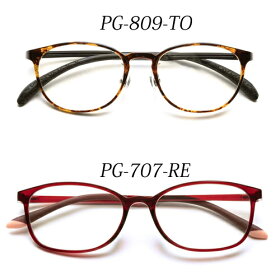 Pint 老眼鏡 Glasses ピントグラス 男女兼用 女性用 老眼度数 0 60 2 50d ピントグラス 老眼鏡 クロス クリーナーキットセット みつはぴ みつはぴ 小松貿易 Pg 809 To Pg 707 Re 老眼度数 0 60 2 50d Pint 老眼鏡 Glasses ピントグラス 男女兼用 女性用 老眼度数 0 60 2 50d ピントグラス 老眼鏡 クロス クリーナーキットセット みつはぴ みつはぴ 小松貿易 Pg 809 To Pg 707 Re 老眼度数 0 60 2 50d