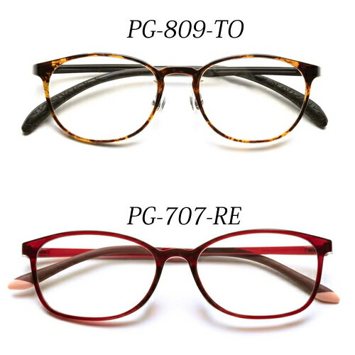 Pint 老眼鏡 Glasses ピントグラス 男女兼用 女性用 老眼度数 0 60 2 50d ピントグラス 老眼鏡 クロス クリーナーキットセット みつはぴ みつはぴ 小松貿易 Pg 809 To Pg 707 Re 老眼度数 0 60 2 50d