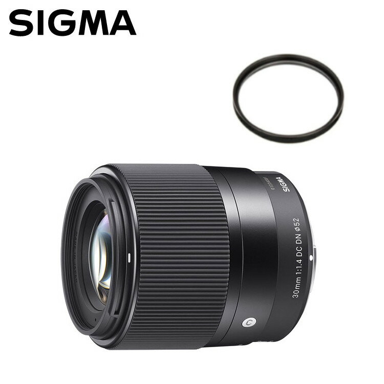 （レビューでレンズキャッププレゼント）【レンズ保護フィルター付！】シグマ 30mm F1.4 DC DN（C） ソニーEマウント用（みつはぴ）