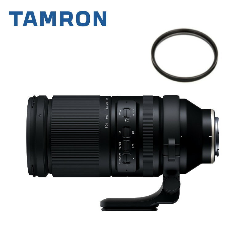 （レビューでレンズキャッププレゼント）タムロン 150-500mm F/5-6.7 Di III VC VXD ソニーEマウント用（みつはぴ）