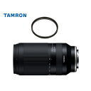 （レビューでレンズキャッププレゼント）【レンズ保護フィルター付！】タムロン 70-300mm F/4.5 6.3 Di III RXD ソニーEマウント用【A047S】（みつはぴ）