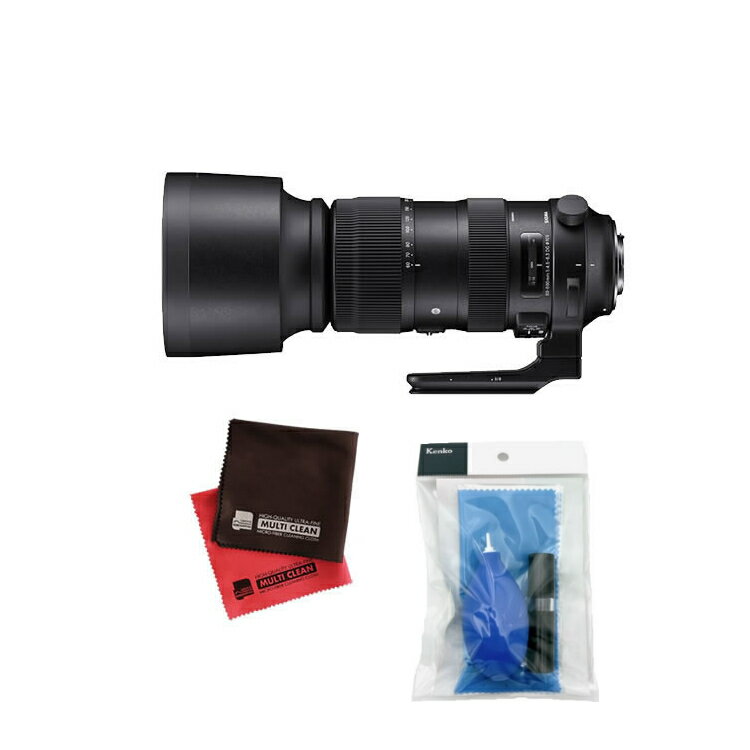 （レビューでレンズキャッププレゼント）【クリーナーキットセット】シグマ 60-600mm F/4.5-6.3 DG OS HSM（S） キヤノンマウント用（みつはぴ）