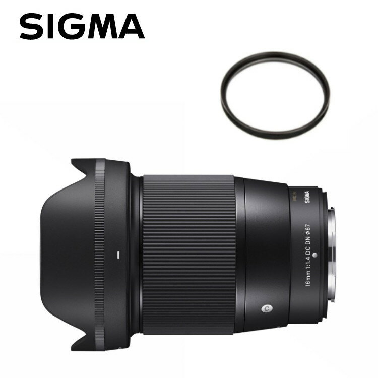 （レビューでレンズキャッププレゼント）【レンズ保護フィルターセット】 シグマ 16mm F1.4 DC DN (C) EF-Mマウント（みつはぴ）