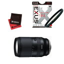 (レビューでレンズキャッププレゼント)【マルミ偏光フィルターセット】タムロン 35-150mm F2-2.8 Di III VXD ソニーEマウント用 A058...